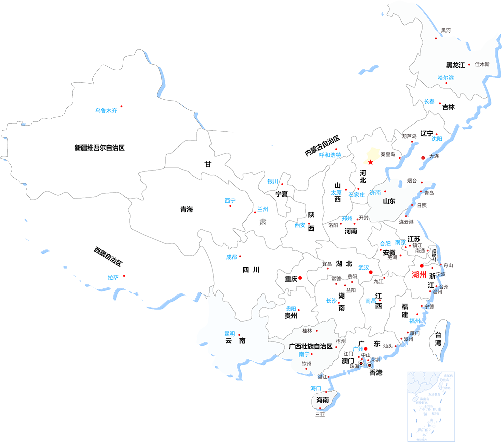 中國地圖3.png